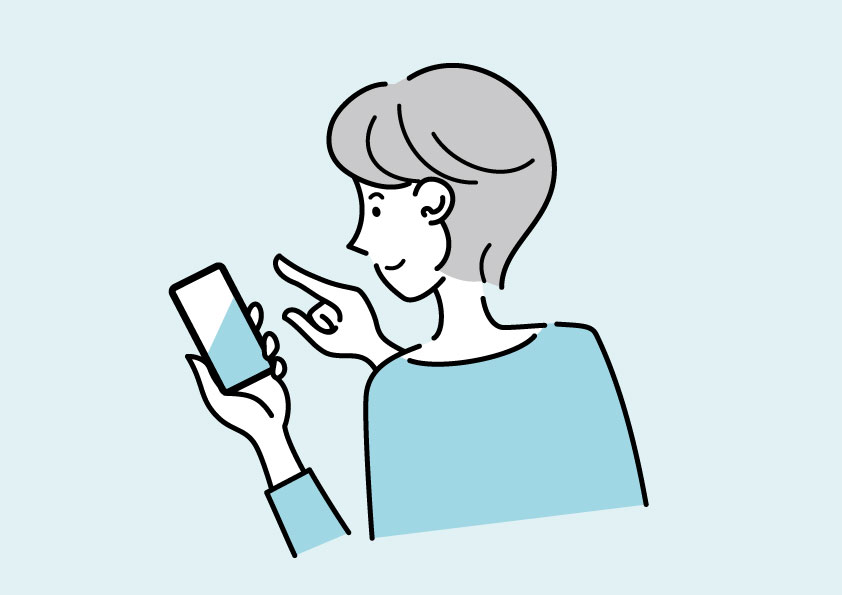 捜索を始める前に設定しておきたい項目